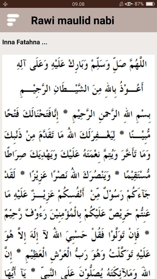 Sholawat collection with lyrics and audio player