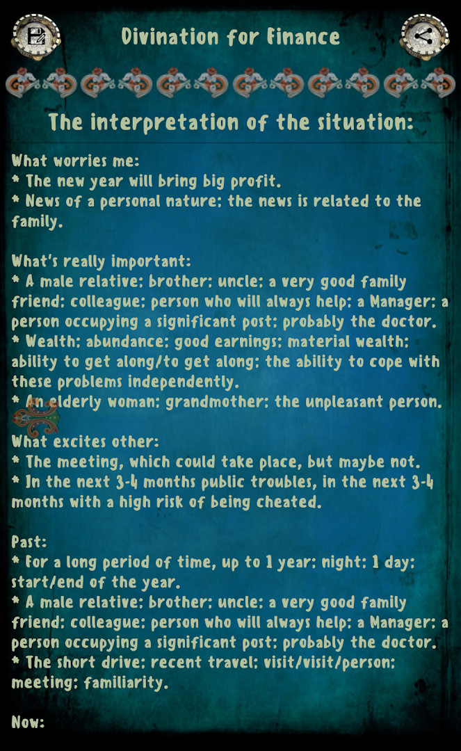 Card reading app professional and financial reading scenario
