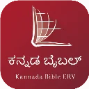 Kannada Audio Bible (ERV) icon