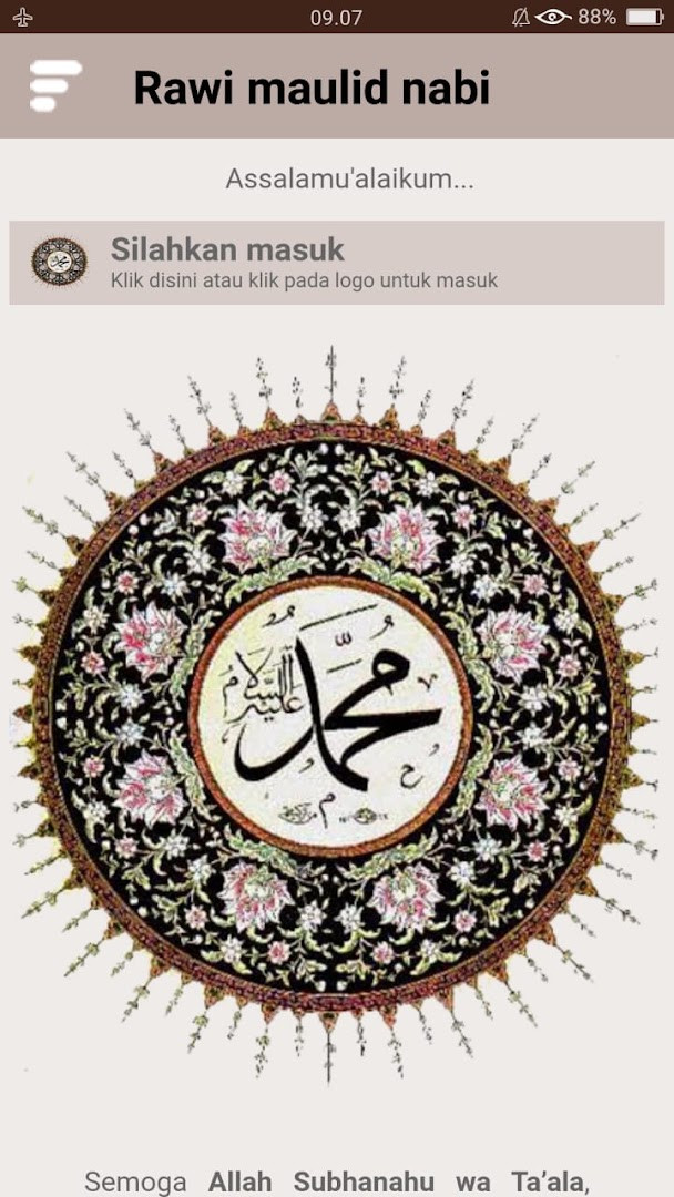 Home dashboard with Islamic quote and navigation menu