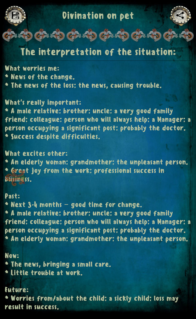 Card reading app family reading scenario